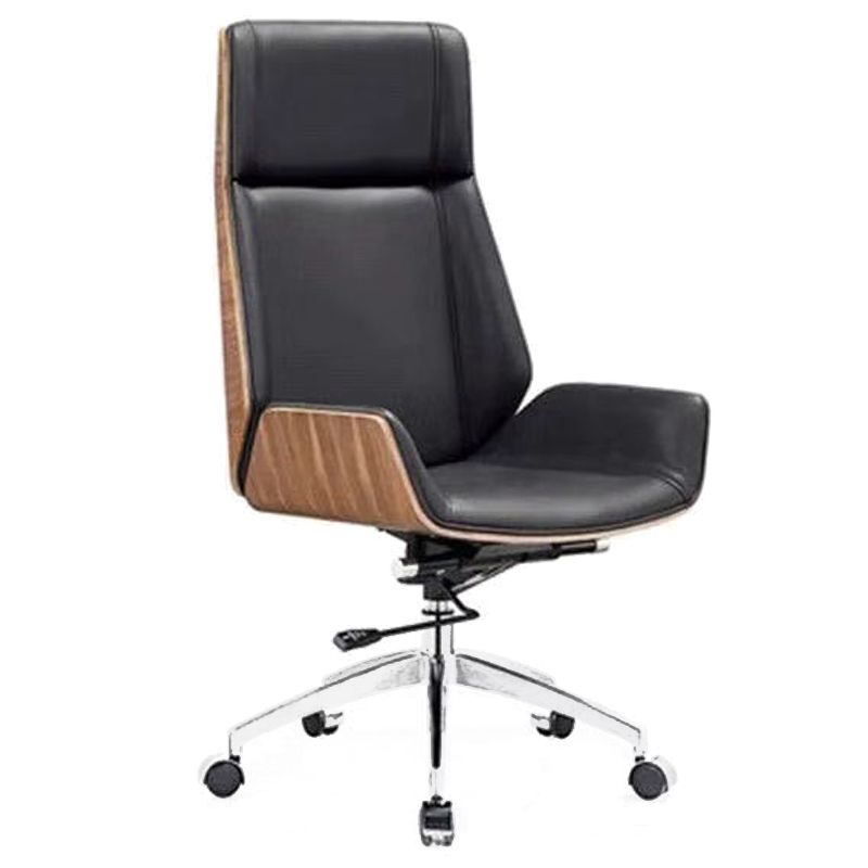 Contemporary Chair Faux Leather Adjustable Seat Height Office Chair