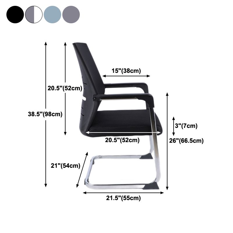 Modern Style Mesh Task Chair Middle Back Ergonomic No Wheels Office Chair