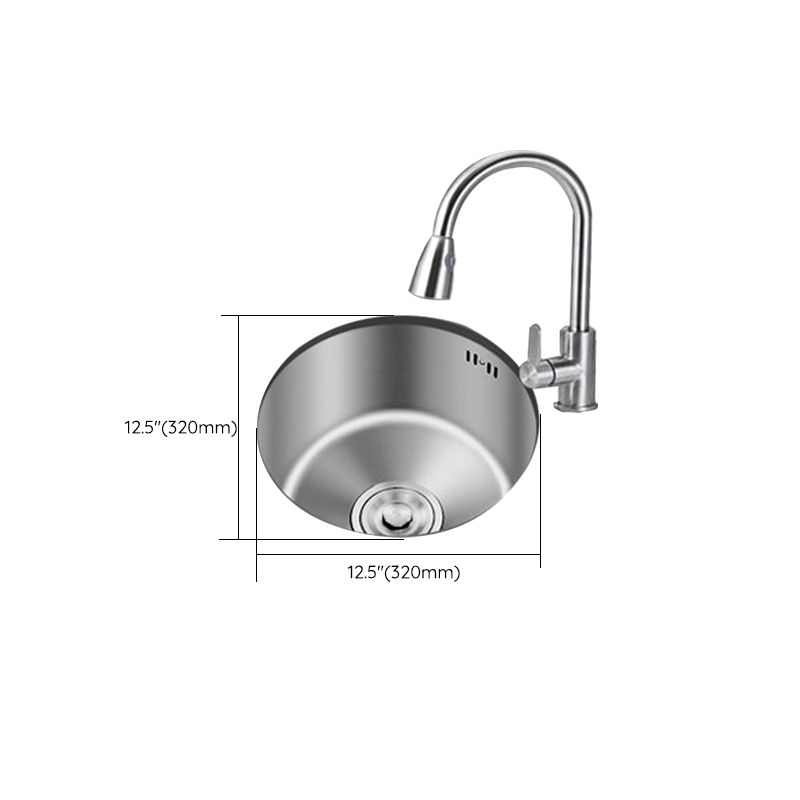 Round Stainless Steel Sink Single Bowl Undermount Sink with Basket Strainer