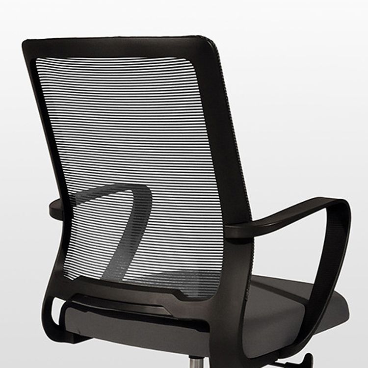 23" Wide Contemporary Office Chair Breathable AirGrid Mesh Chair