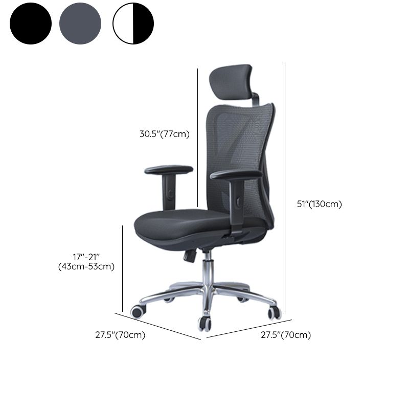 Modern Swivel Chair Adjustable Seat Height Office Chair with Wheels