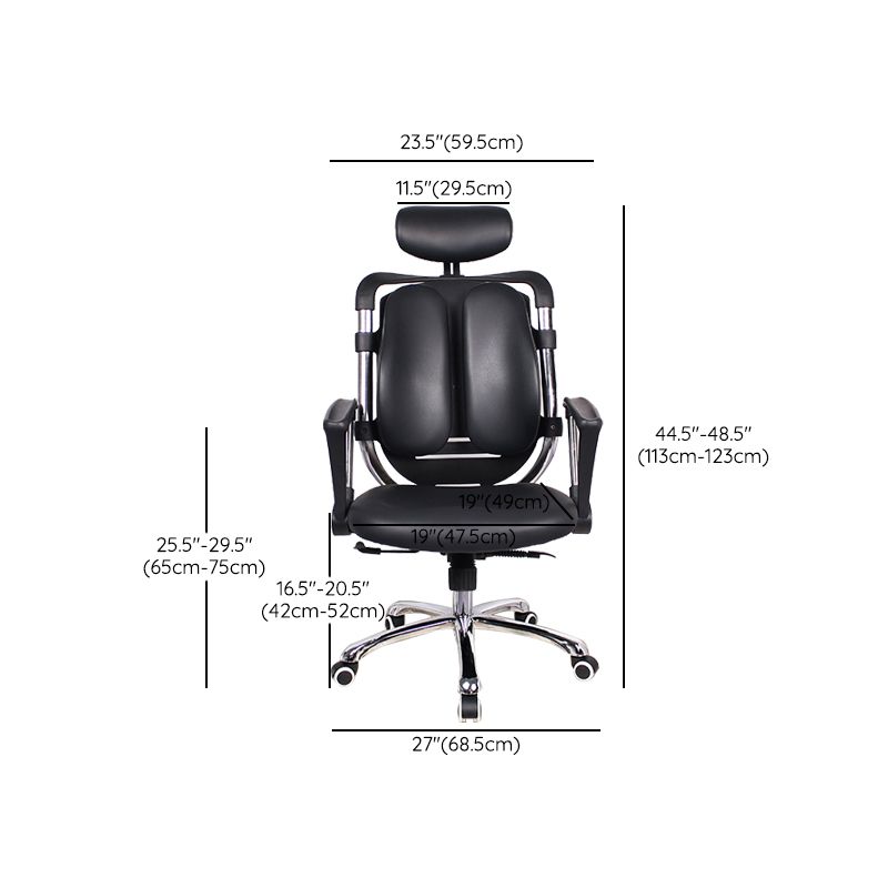 Modern Slide Office Chair Adjustable Seat Height Desk Chair with Wheels