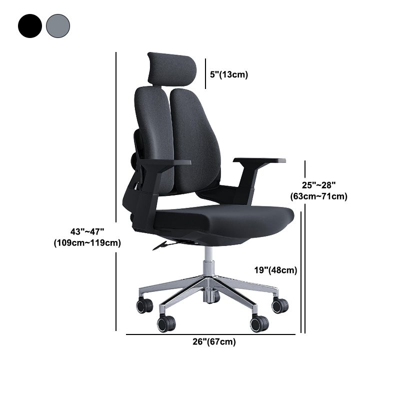 Modern Office Chair with Wheels High-Back Adjustable Arms Mesh Desk Chair