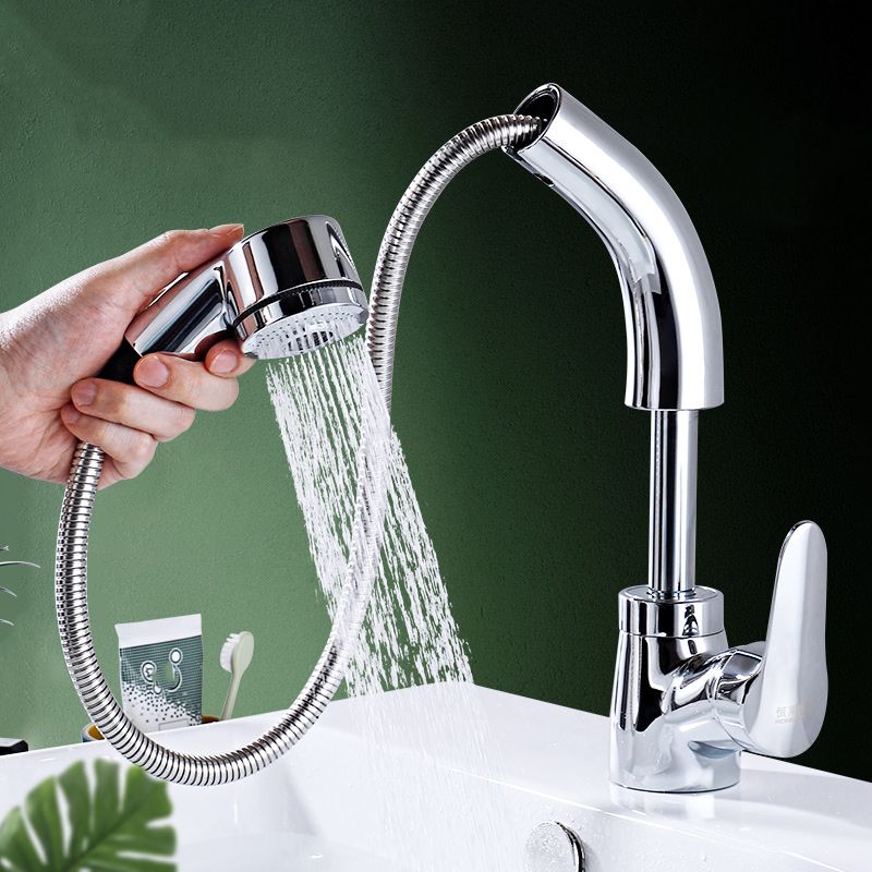 Modern Plain Vessel Sink Faucet High Arch Bathroom Sink Faucet