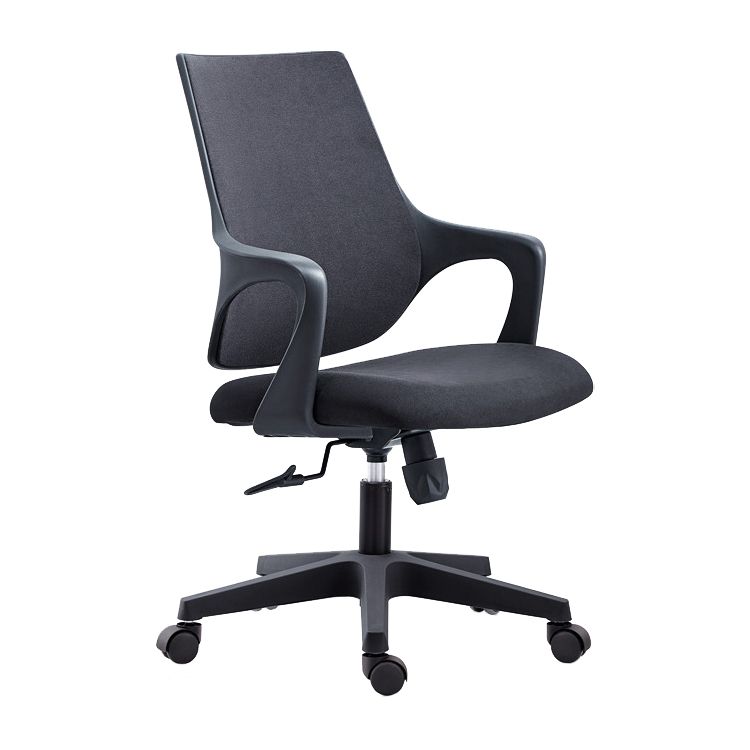 18 Inch Wide Office Chair Contemporary Upholstered Desk Chair