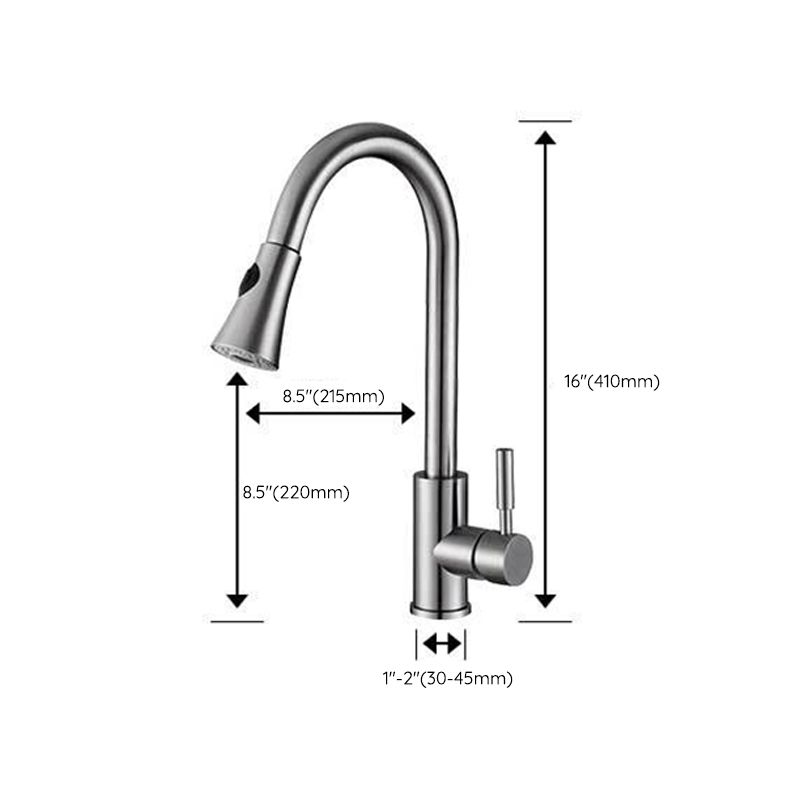 Modern Style Kitchen Faucet 304 Stainless Steel Single Handle High Arc Kitchen Faucet