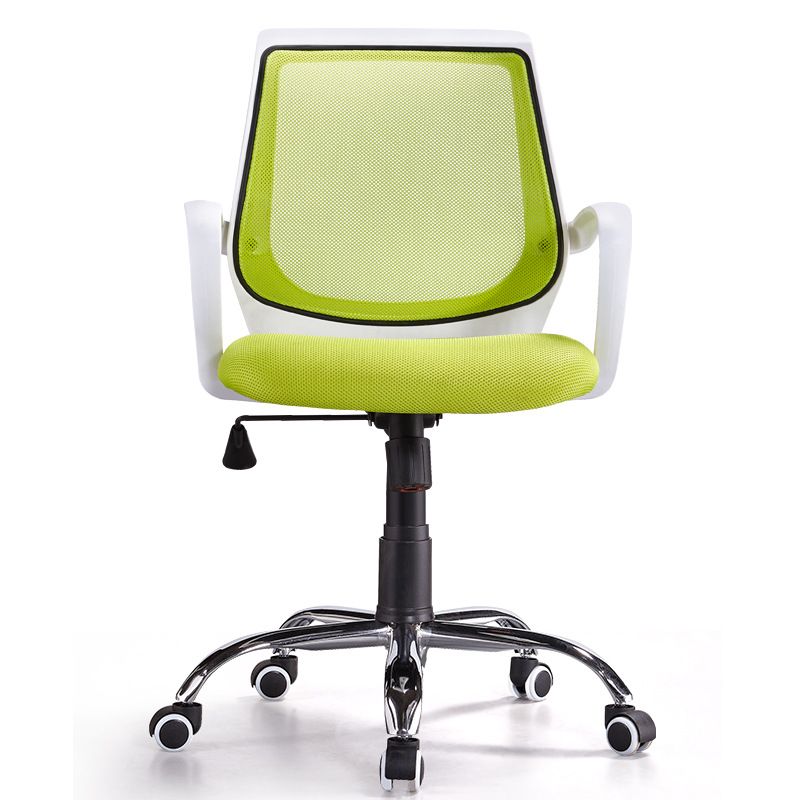 Contemporary Arm Chair Green Fixed Arms Adjustable Seat Height Office Chair