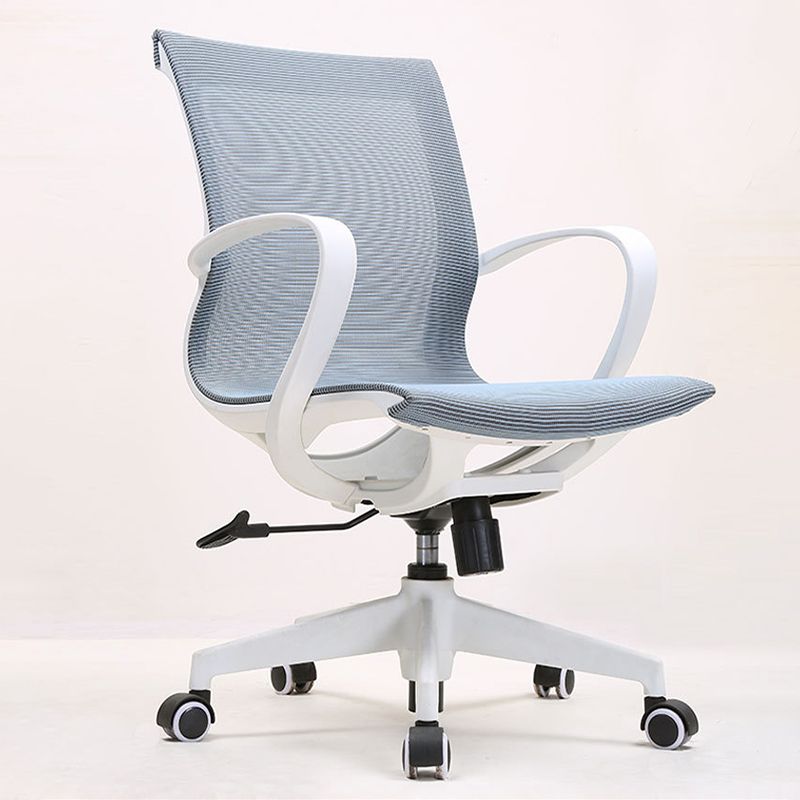 21" Wide Modern Desk Chair Breathable AirGrid Mid-Back Office Chair