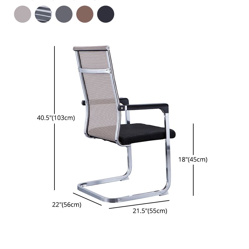 Medium/High Back Office Chair Fixed Arm Task Chair for Home Office