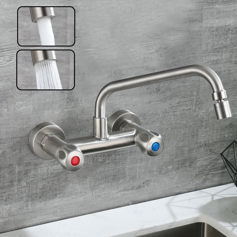 Circular 2-Handle Bathroom Faucet Single Hole Wall Mounted Bathroom Faucet