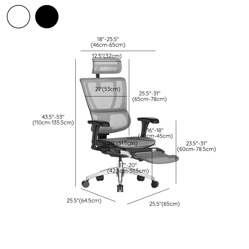 Modern Office Chair Removable Arms Adjustable Seat Height Desk Chair