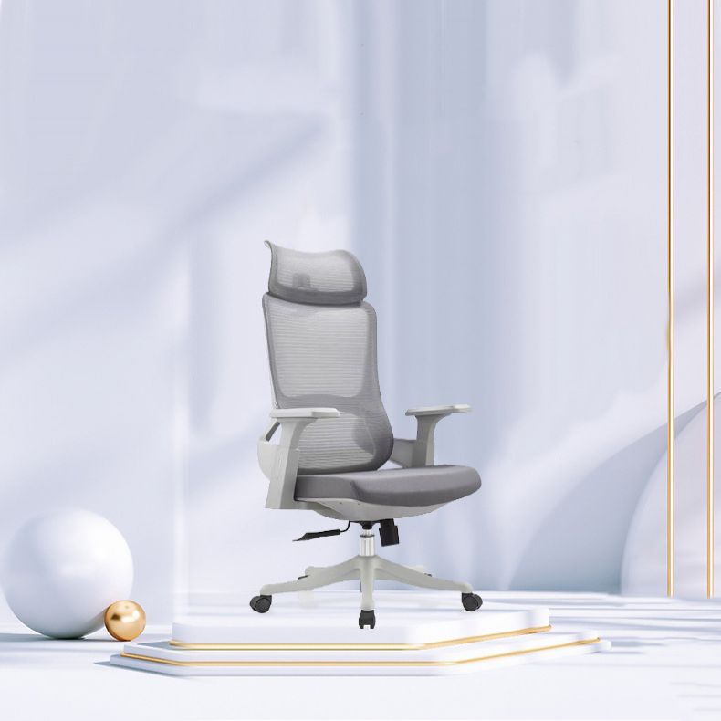 Modern Desk Chair Mesh Computer Chair High-Back Chair in Gray