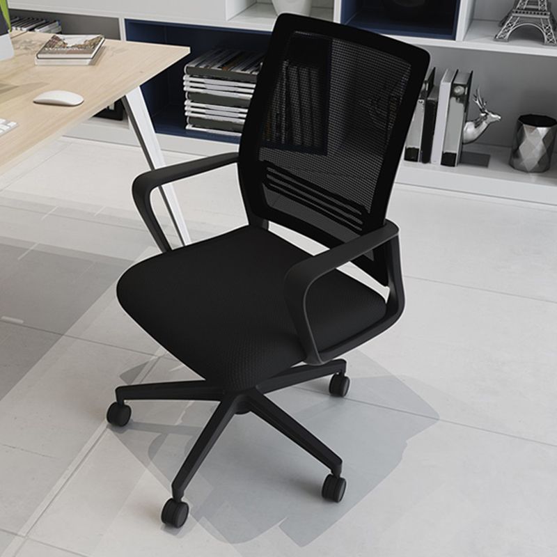 Modern Office Chair No Distressing Chair with Breathable Back