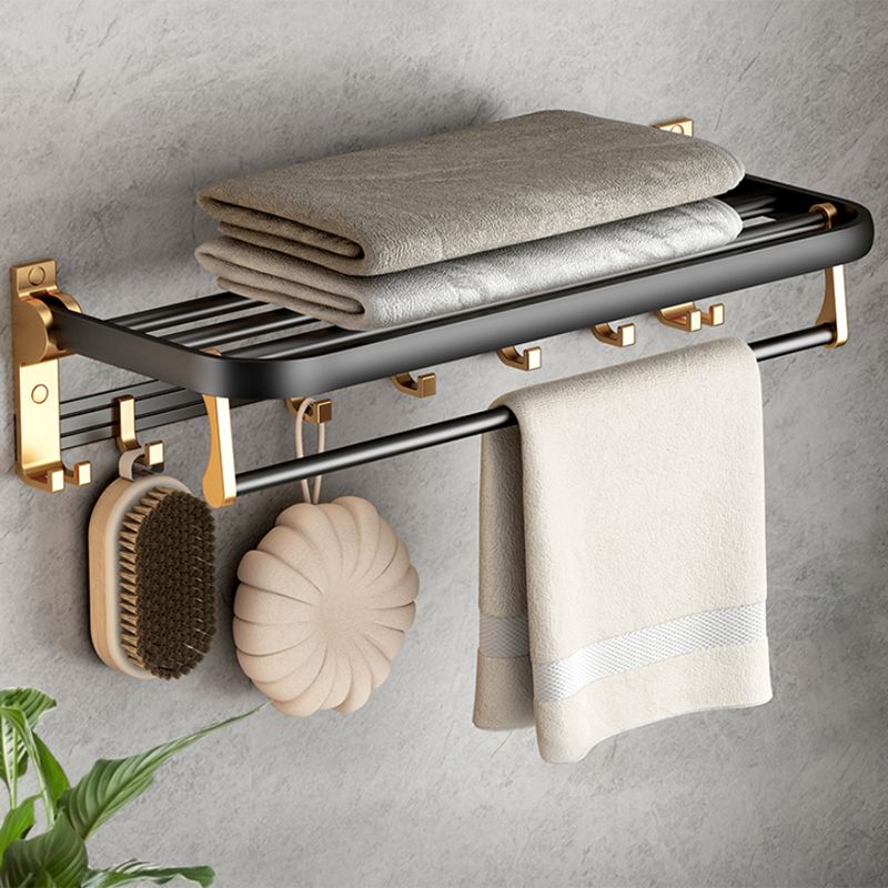 Modern Bathroom Accessory Kit Paper Holder Towel Bar Black Bath Hardware Set