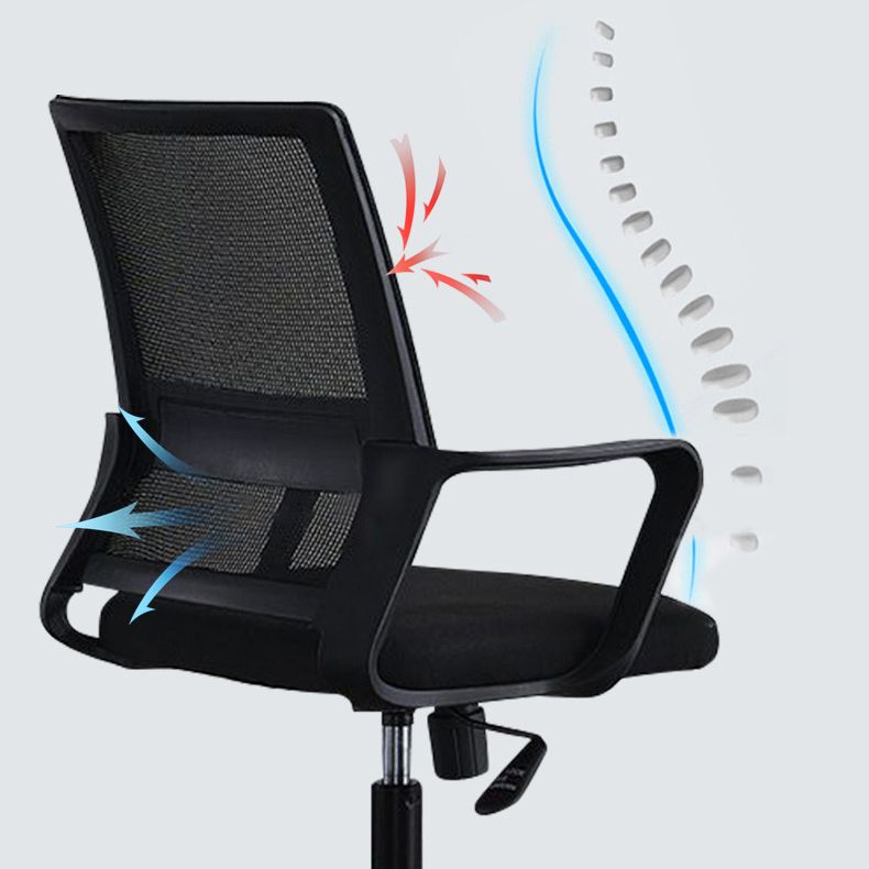 Modern Computer Ergonomic Mesh Chair Height-adjustable Office Chair