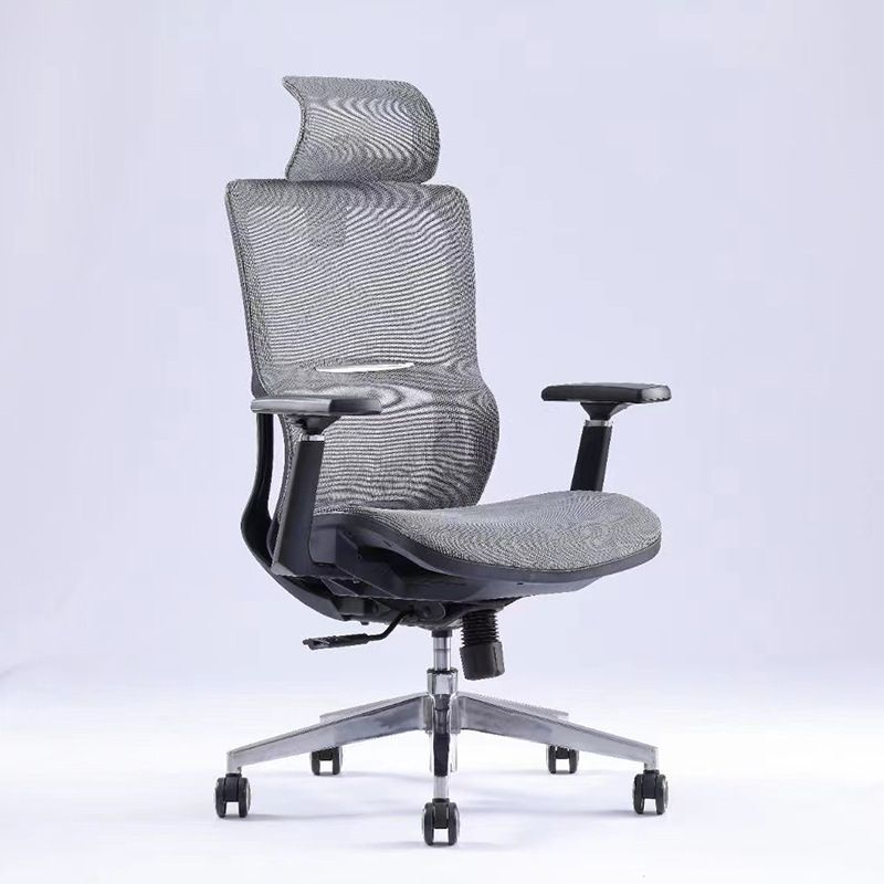 Modern Office Chair Adjustable Seat Height Arms Desk Chair for Office