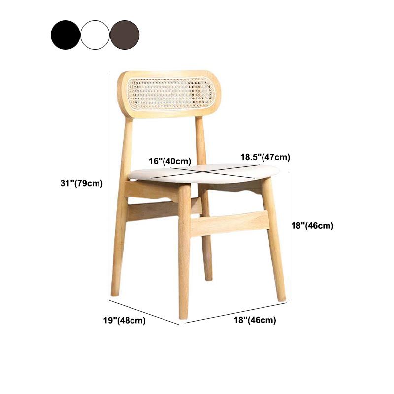 Rattan Dining Chairs Open Back Dining Side Furniture with Wood Legs in Matte Finish