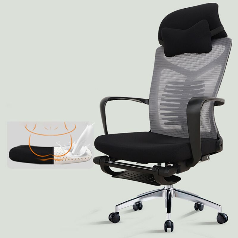 High Back Ergonomic Office Chair Modern Executive Swivel Arm Chair