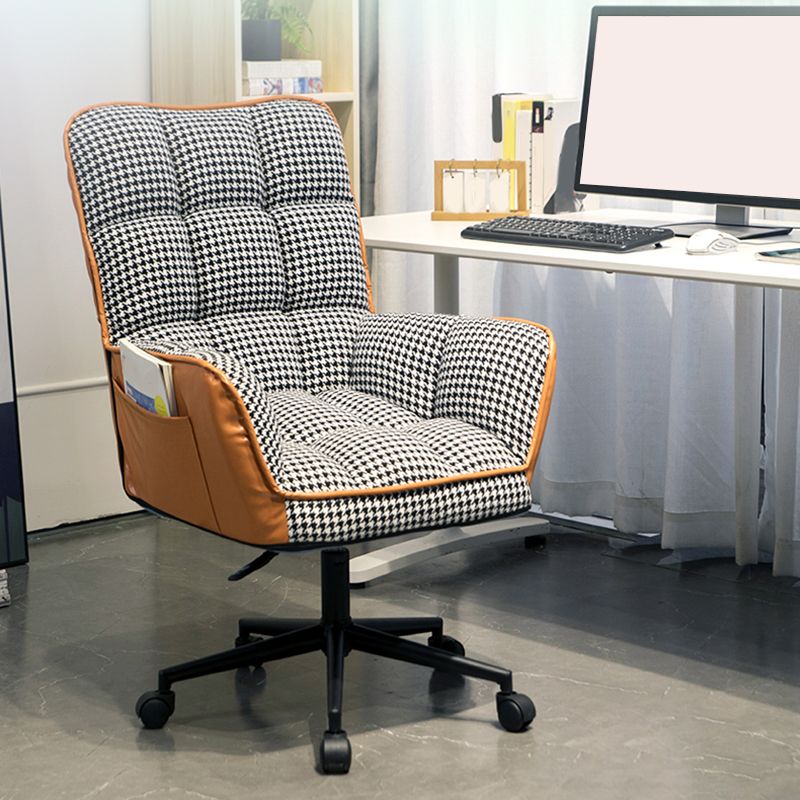 Armless Office Chair Modern No Distressing Ergonomic Desk Chair