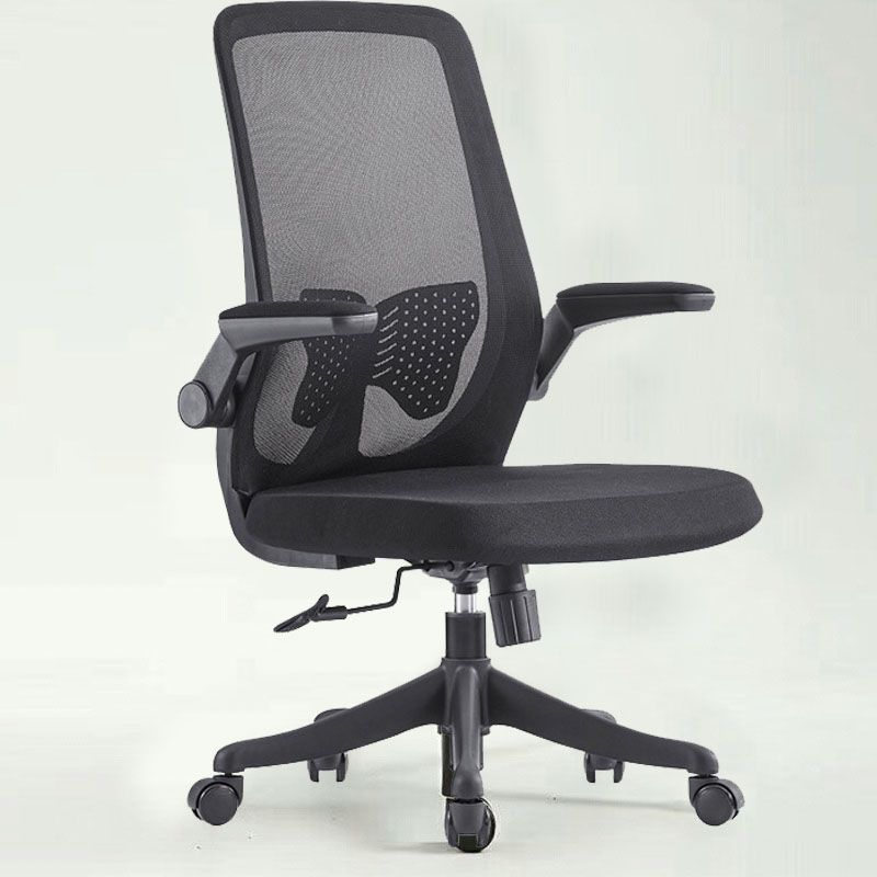 Modern Desk Chair Mesh Adjustable Conference Chair High Back Chair with Wheels