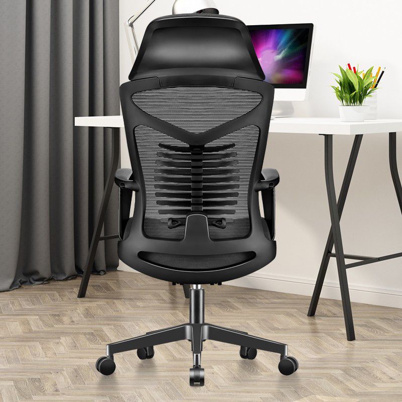 Modern Desk Chair Adjustable Seat Height Swivel Chair with Breathable Back