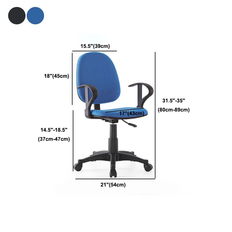 Adjustable Seat Height Office Chair Nylon Frame Swivel Chair with Caster Wheels