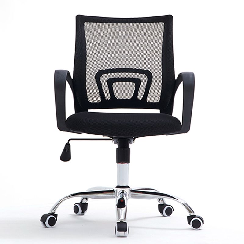 Modern Swivel Chair Adjustable Seat Height Fixed Arms Chair with Wheels