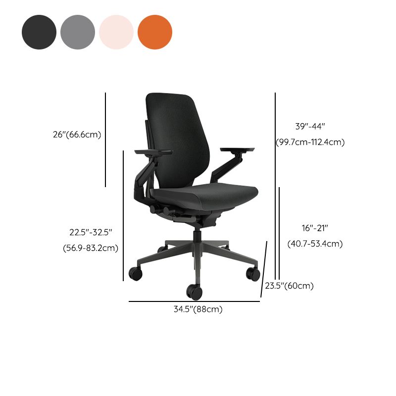 Modern Swivel Chair Adjustable Seat Height Ergonomic Office Chair with Wheels