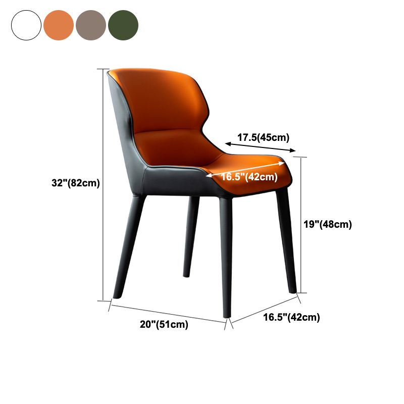 Home Modern Wingback Side Chair Matte Finish Faux Leather Dining Chairs