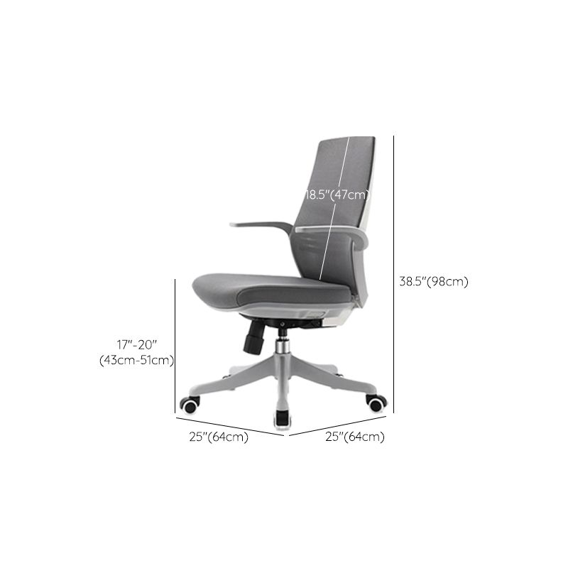 Contemporary Height-adjustable Desk Chair Gray Task Chair for Office