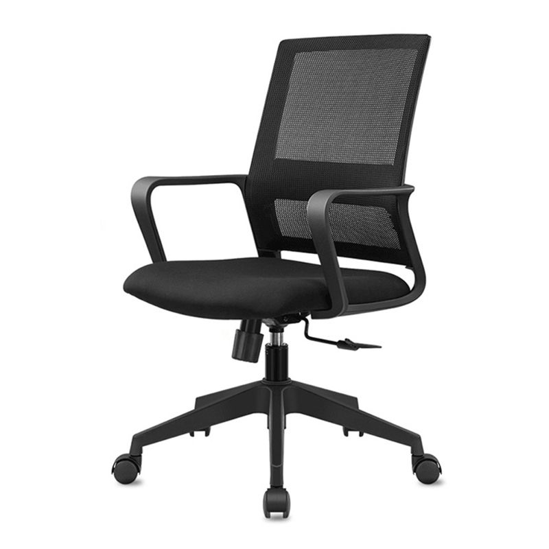 Ergonomic Mesh Desk Chair Contemporary Style Arms Office Chair