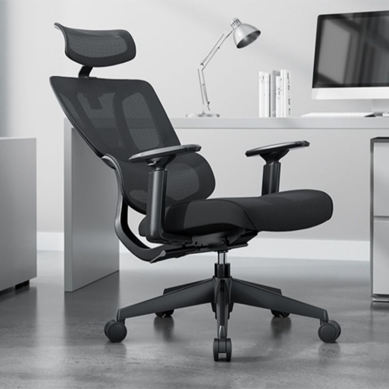 Removable Arms Office Chair Tilt Modern Adjustable Seat Height Desk Chair