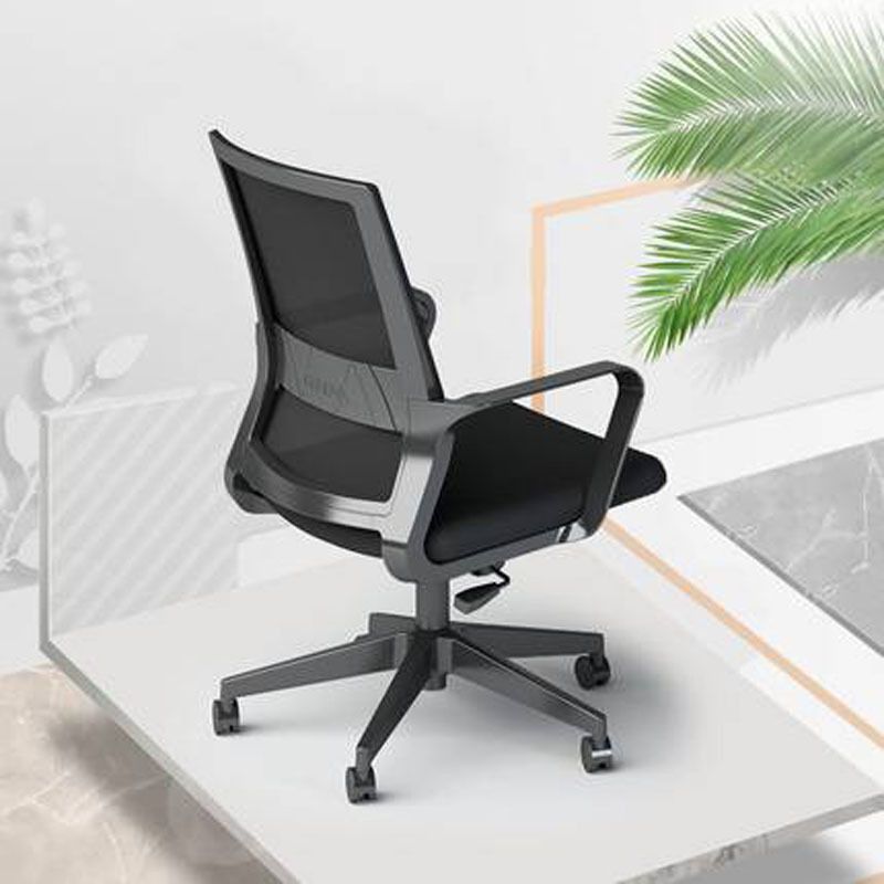 Modern Office Chair Fixed Arms No Distressing Ergonomic Chair with Breathable Back