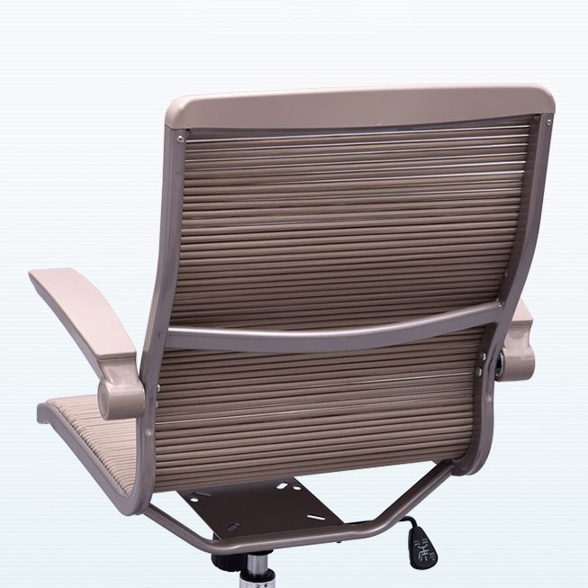 Modern Computer Ergonomic Task Chair Height-adjustable Office Chair with Arms