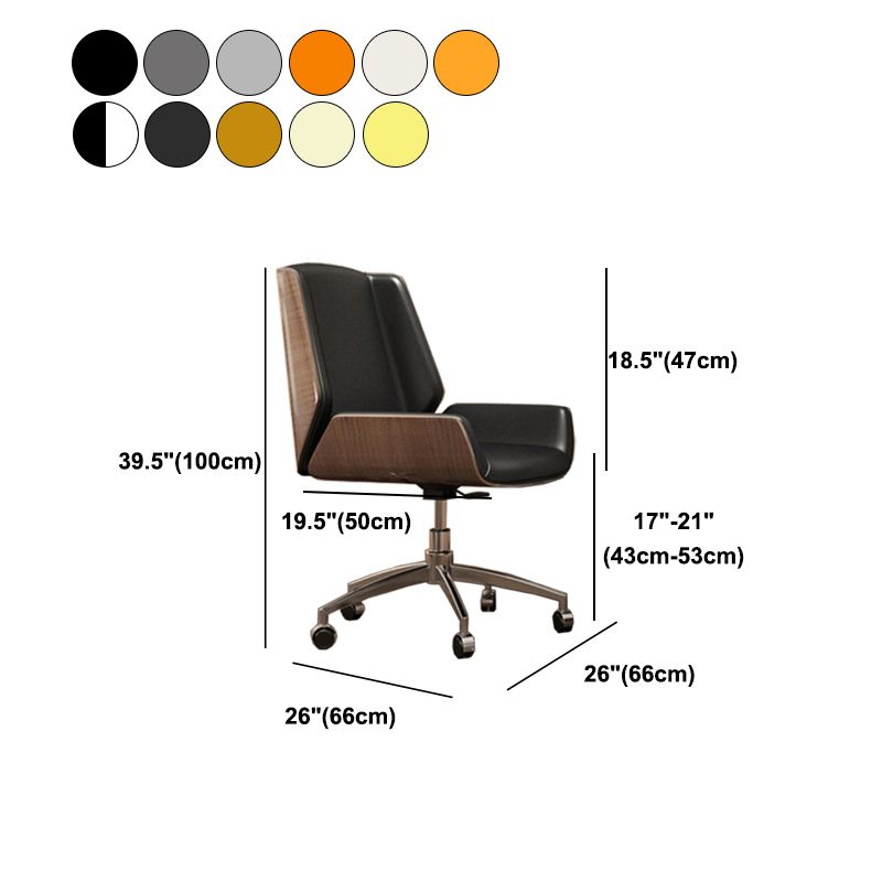 Contemporary Ergonomic Chair Mid-Back No Distressing Conference Chair