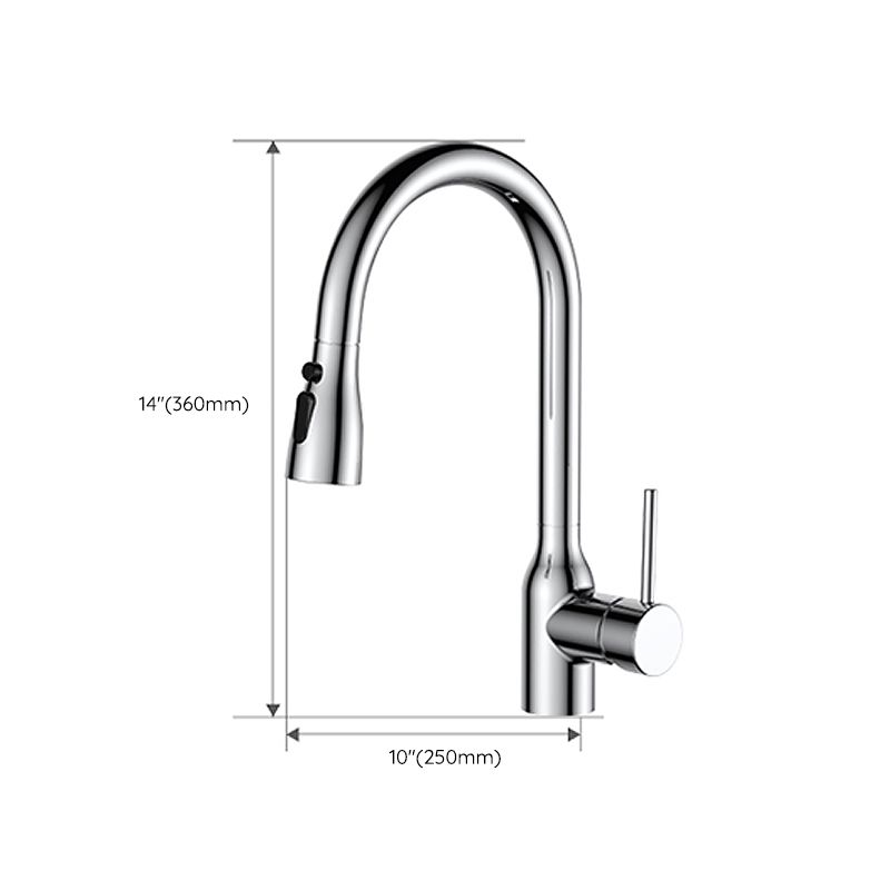 Contemporary Single Handle Kitchen Faucet Pull Out 1 Hold Bar Faucet with No Sensor