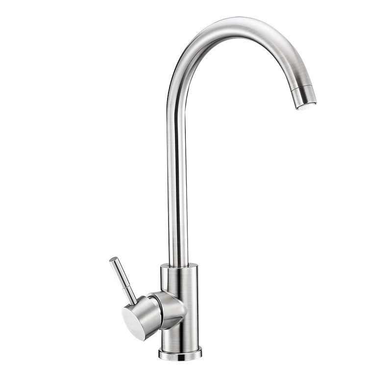 Standard Kitchen Faucet High Arc Swivel Spout with Single Handle