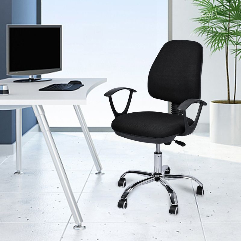 Contemporary Arm Chair Adjustable Seat Height Fixed Arms Black Office Chair