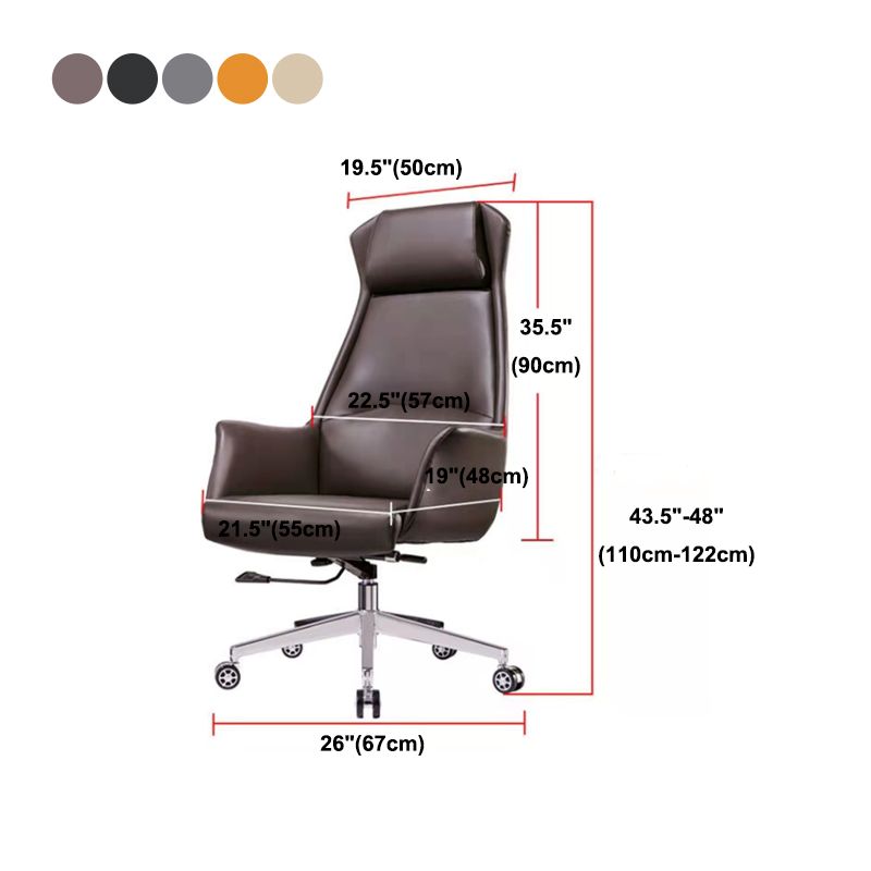 Modern Office Chair High Back Ergonomic Desk Chair with Wheels