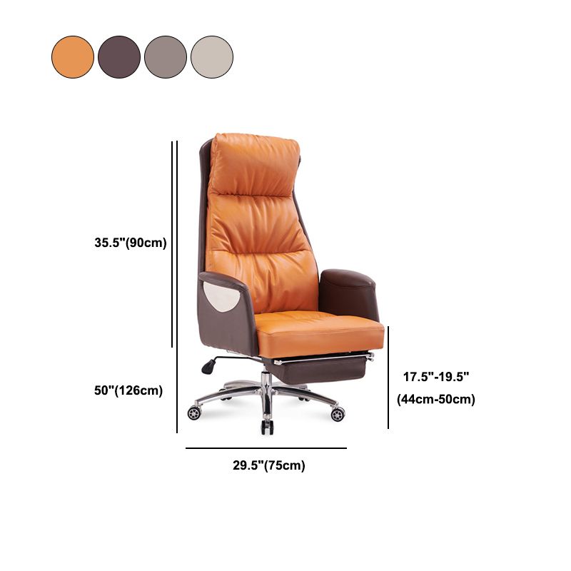 Modern Leather Executive Chair Adjustable High Back Office Chair