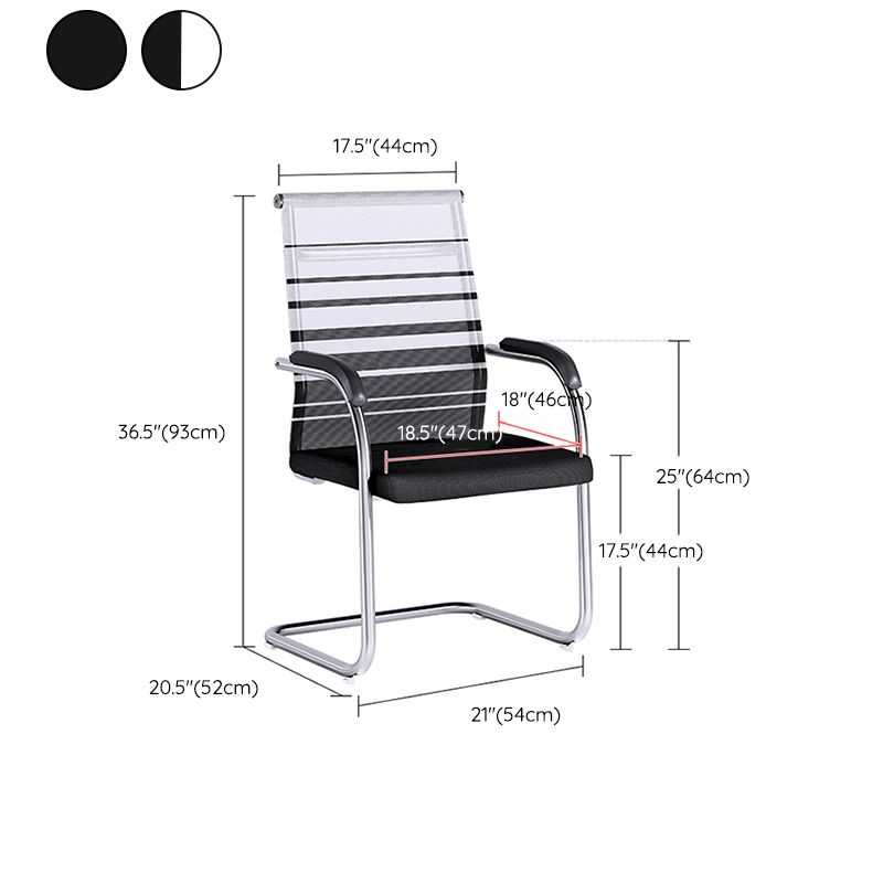 Modern Office Chair Fixed Arms Ergonomic Chair with Breathable Back