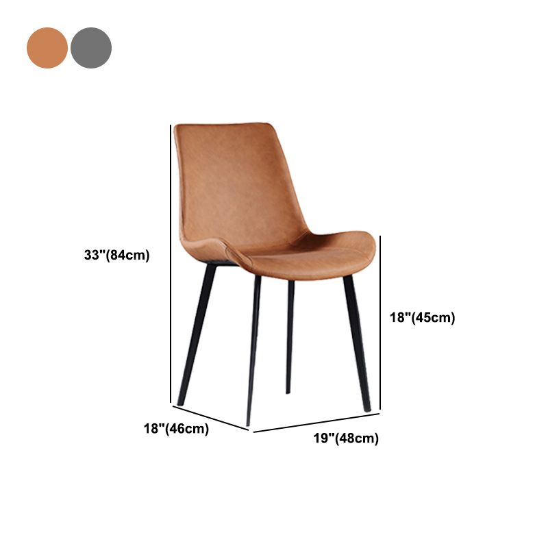 Contemporary Faux Leather Dining Side Chairs Metal Armless Dining Chair