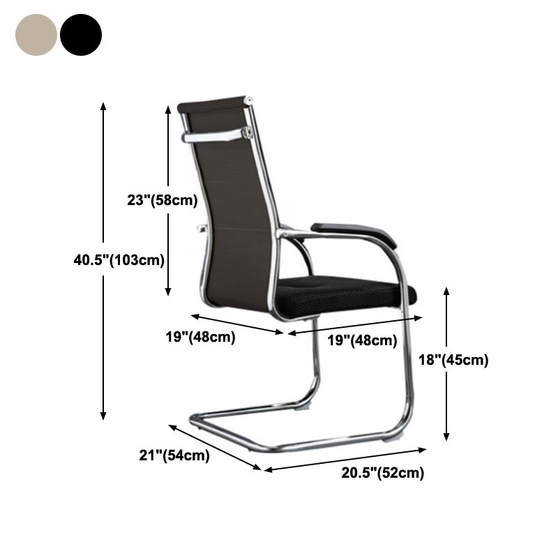 Medium/High Back Office Chair Fixed Armchair with Fabric Sponge Cushion