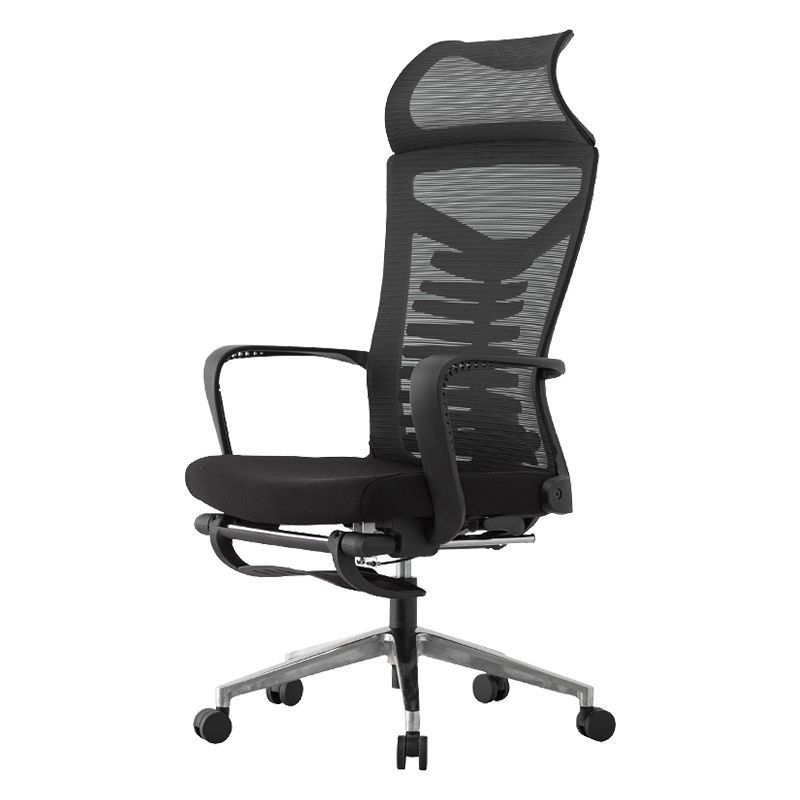 Contemporary Office Chair High Back Computer Chair Ergonomic Task Chair