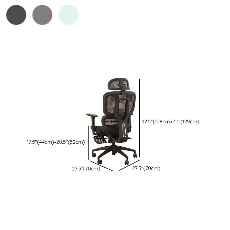 Removable Arms Office Chair Modern Tilt Mechanism No Distressing Chair with Wheels