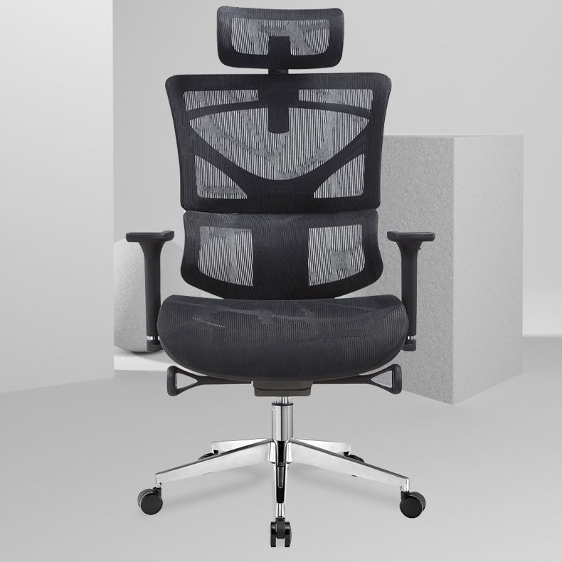 Contemporary Office Chair Mesh Computer Chair Adjustable Task Chair