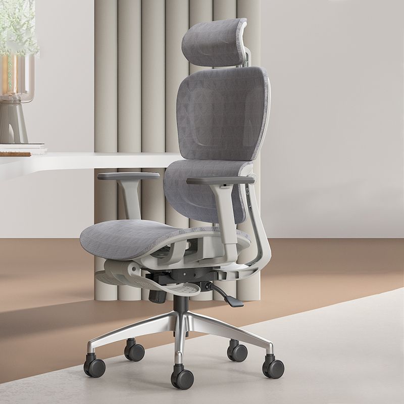 Modern Ergonomic Office Chair Adjustable Seat Height Desk Chair with Wheels