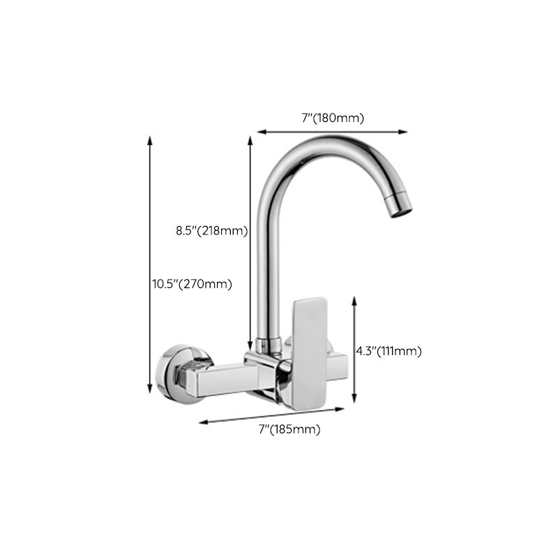 Modern Kitchen Faucet Single Level No Sensor Bar Faucet in Silver