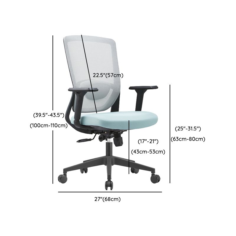 Modern Desk Chair No Distressing Ergonomic Office Chair with Breathable Back