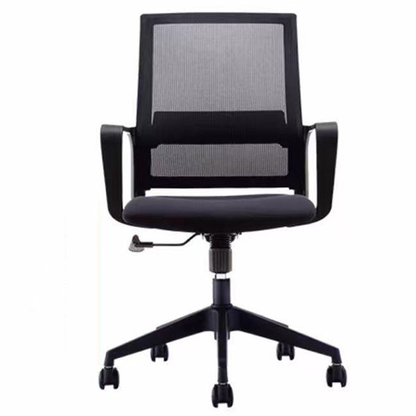 Contemporary Ergonomic Office Chair Mid-Back Breathable AirGrid Desk Chair